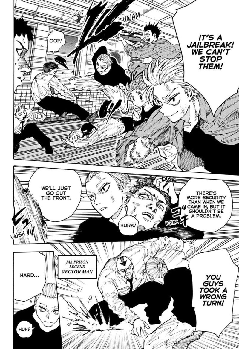 Chapter 204 - Page 3